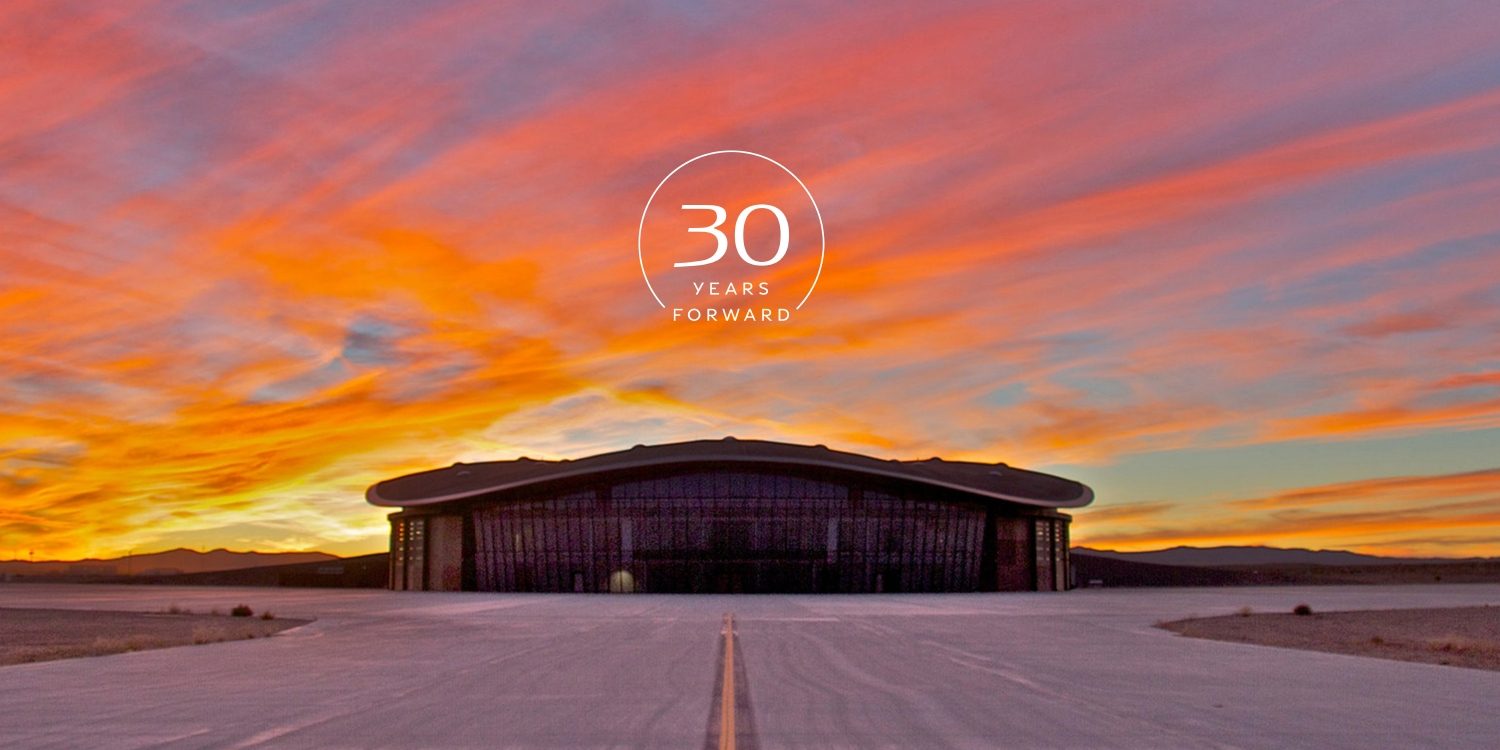 2019 INFINITI X Spaceport Pre Event Venue At Sunset