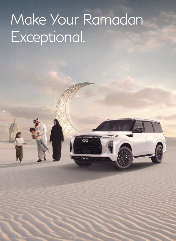 QX80 Offer