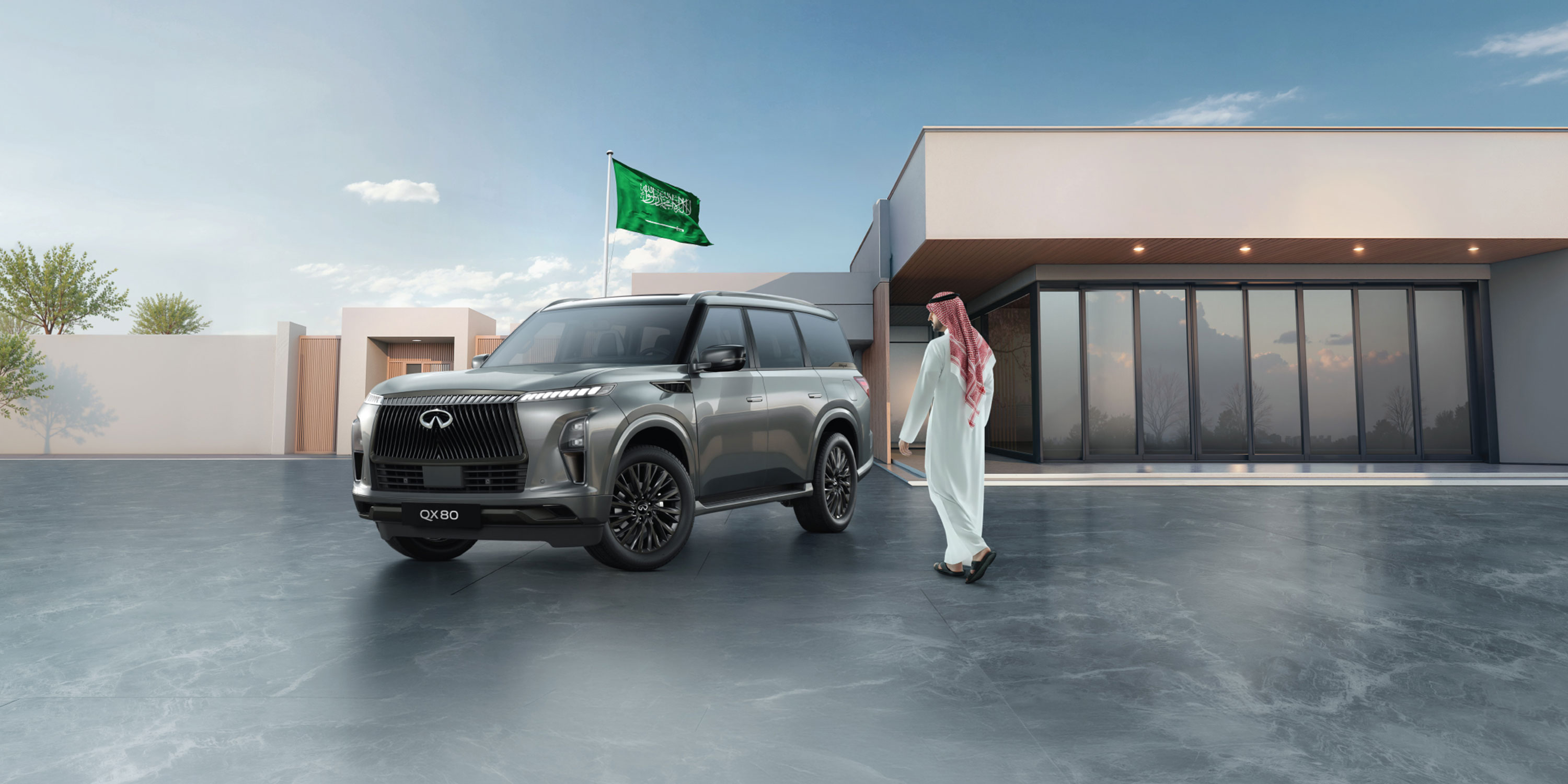 All New QX80