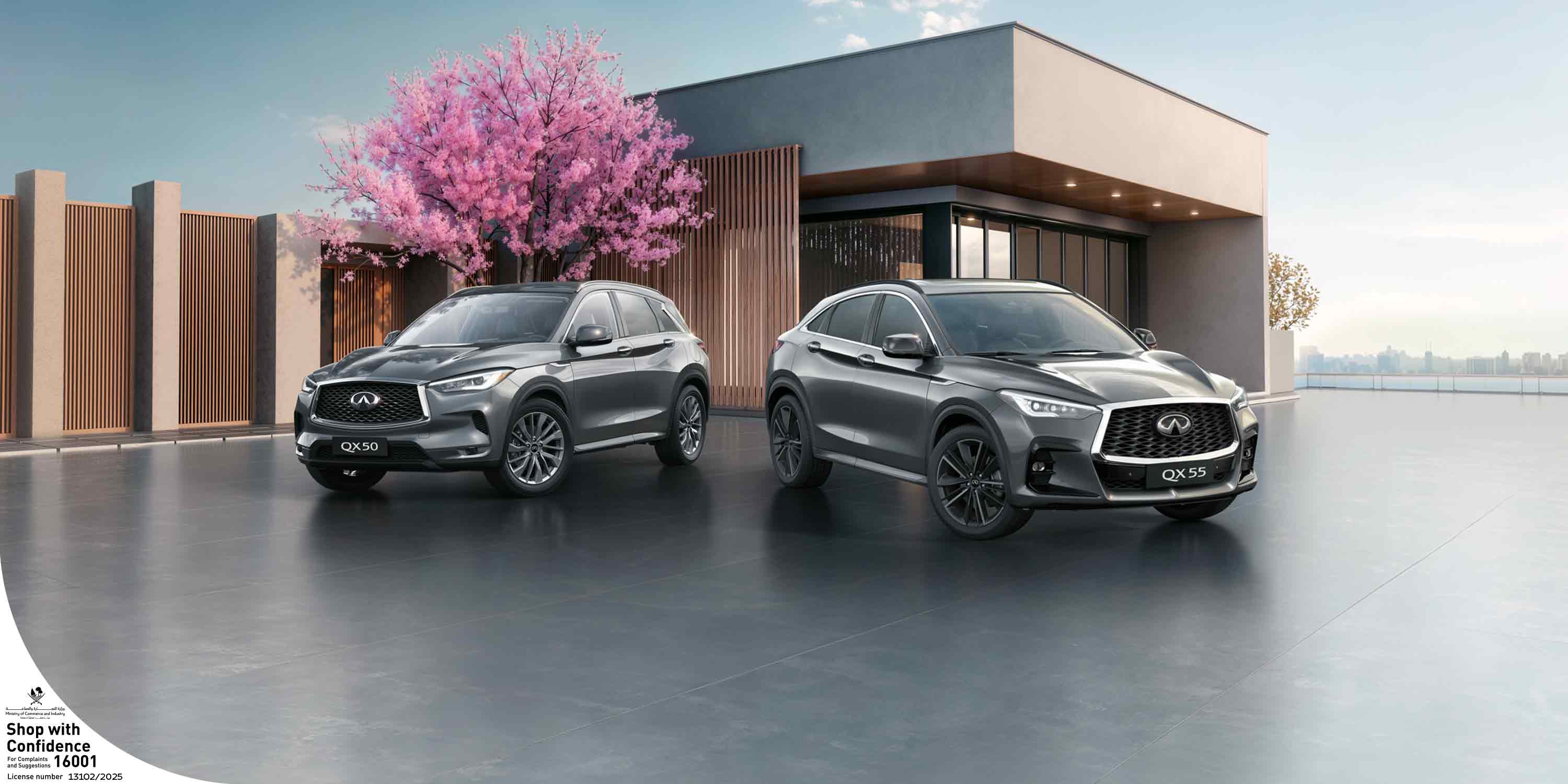 QX50 & QX55