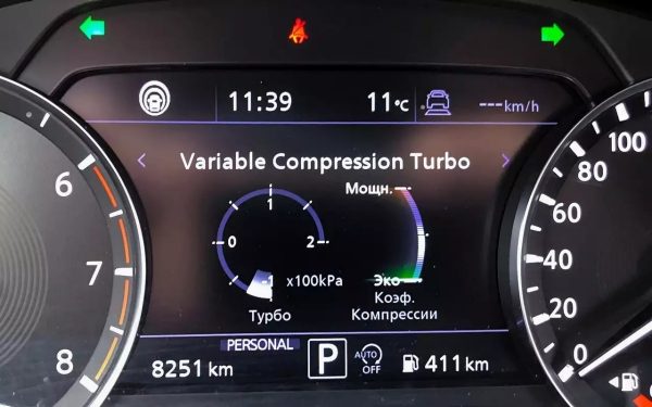 INFINITI QX55 2022