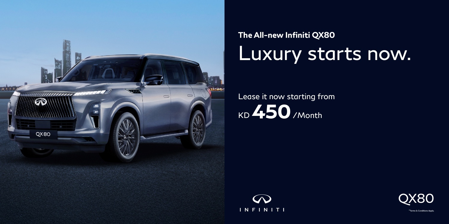 QX80 Offer