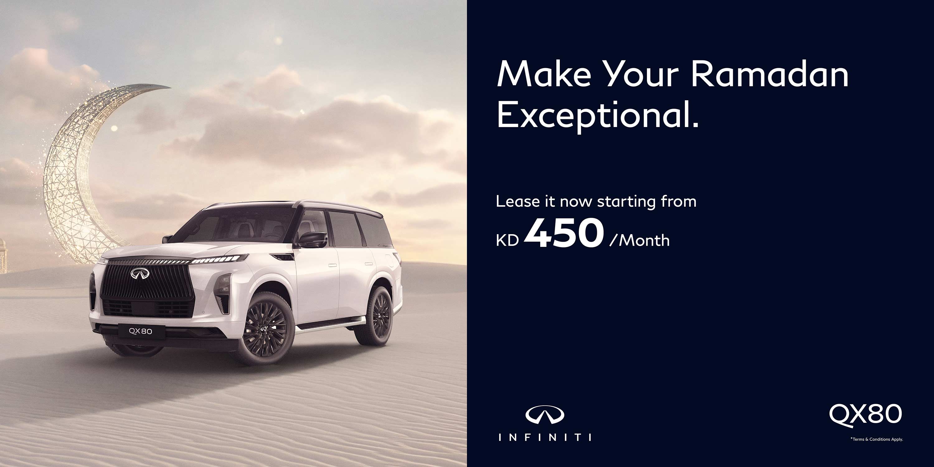 QX80 Offer